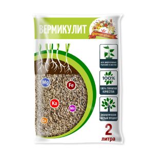 Вермикулит Царица цветов 2 л