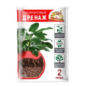 Дренаж керамзитовый Царица цветов 2 л Мелкий