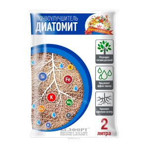 Диатомит Царица цветов 2 л