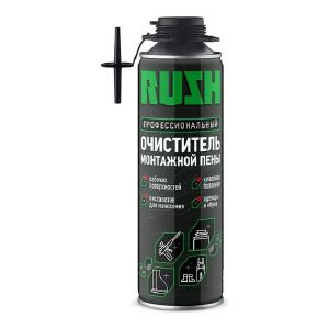 Очиститель монтажной пены Rush, 650 мл