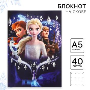 Блокнот А5, на скрепке, 40 листов, в точку, тиснение серебро, Холодное сердце 10340802
