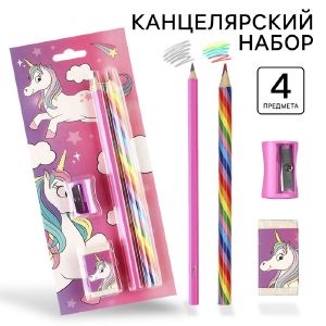 Набор канцелярский, точилка, ластик, карандаш, Минни и единорог МИКС 9426347