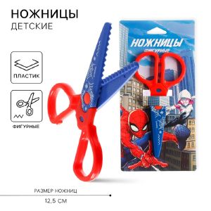 Ножницы фигурные пластиковые, 12,5 см, Человек-паук   10069692