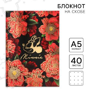 Блокнот А5, на скрепке, 40 листов, в точку,  золотое тиснение, Минни Маус 9797486