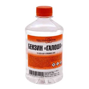 Бензин Галоша, 0,4 л