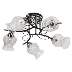 Светильник потолочный 6195GK/5 ЭкономСвет