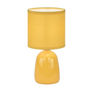 Лампа настольная ЭкономСвет 21017/1T YL YL