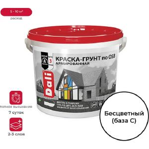 Краска-грунт по OSB Dali, армированная, матовая, база C, бесцветная, 3 кг