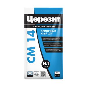 Клей для плитки Церезит (Ceresit) CM 14 Extra, 5 кг