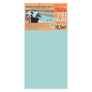 Подложка-гармошка Солид 1,5 мм полистирол 1,05х10 м (10,5 м2)