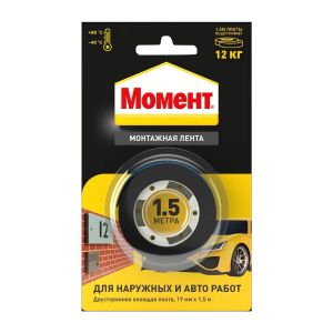 Лента клеящая Момент Монтаж двусторонняя 12 кг 1,5 м