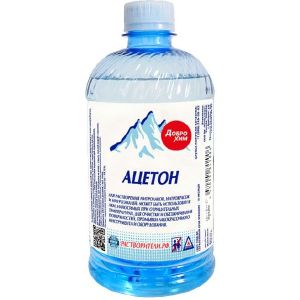 Ацетон 0,8 л