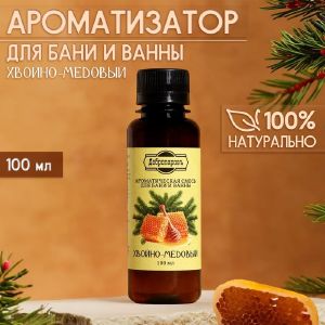 Ароматизатор для бани и ванны «Хвойно-медовый» 100 мл Ex 9911400
