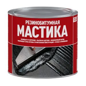 ГИДРОИЗОЛЯЦИЯ