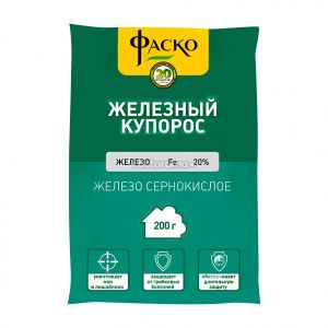 СРЕДСТВА ДЛЯ ЗАЩИТЫ РАСТЕНИЙ