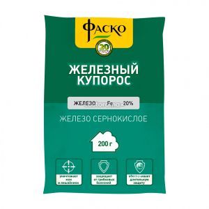 СРЕДСТВА ДЛЯ ЗАЩИТЫ РАСТЕНИЙ