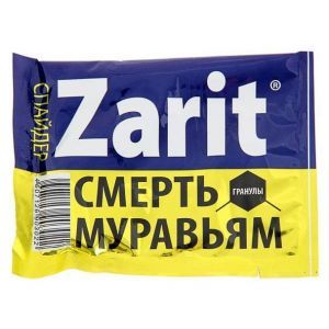 ЗАЩИТА РАСТЕНИЙ ОТ ВРЕДИТЕЛЕЙ