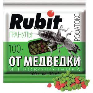 ЗАЩИТА РАСТЕНИЙ ОТ ВРЕДИТЕЛЕЙ