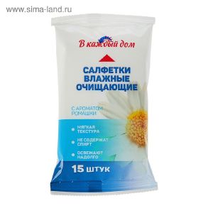 ГИГИЕНА
