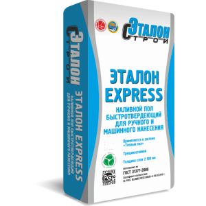 КЛЕЙ ДЛЯ ПЛИТКИ