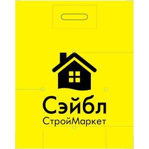 ПАКЕТЫ