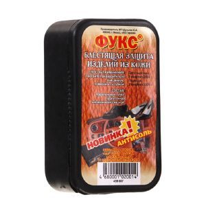 ПРИХОЖИЕ И АКСЕССУАРЫ
