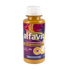 ALFAVIT