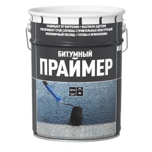 ПРАЙМЕР БИТУМНЫЙ