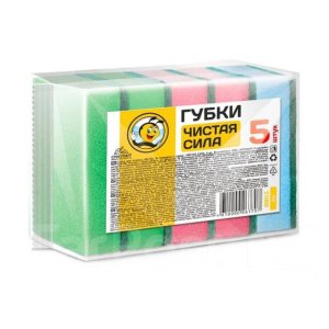 ГУБКИ/САЛФЕТКИ/ТРЯПКИ