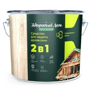 ЗДОРОВЫЙ ДОМ