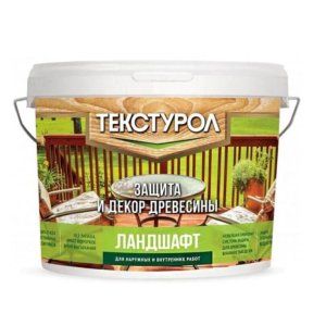 ЛАНДШАФТ