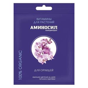 УДОБРЕНИЕ ДЛЯ ЦВЕТОВ И КОМНАТНЫХ РАСТЕНИЙ