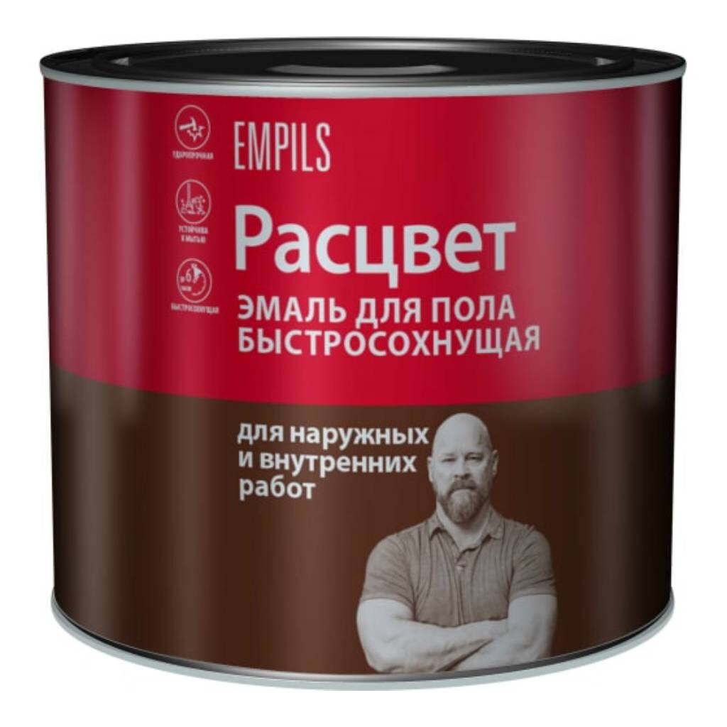 РАСЦВЕТ