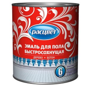 РАСЦВЕТ