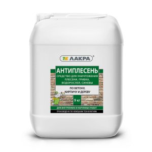 ЛАКРА