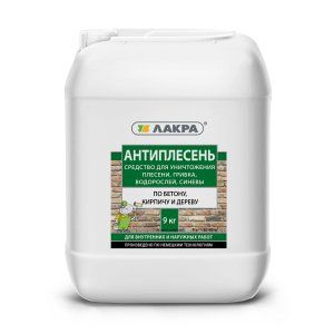 ЛАКРА