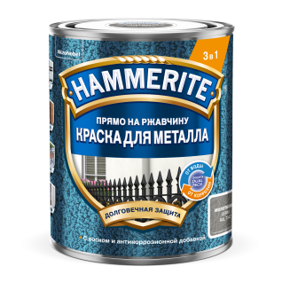 HAMMERITE