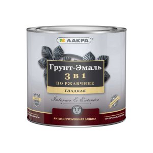 ЛАКРА