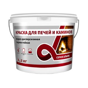 АЛЬФА