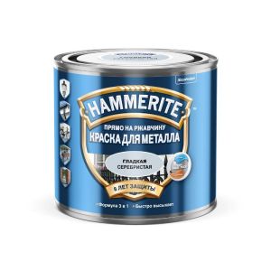 ГЛАДКАЯ