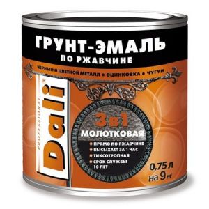 МОЛОТКОВАЯ