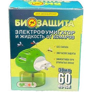 ЭЛЕКТРОФУМИГАТОРЫ