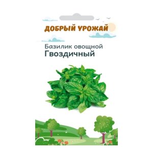 МИКРОЗЕЛЕНЬ