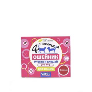 ЗАЩИТА ОТ БЛОХ И КЛЕЩЕЙ