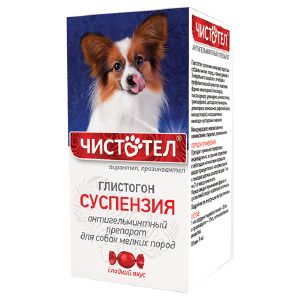 ЗАЩИТА ОТ ГЛИСТОВ