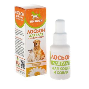 УХОД ЗА ГЛАЗАМИ