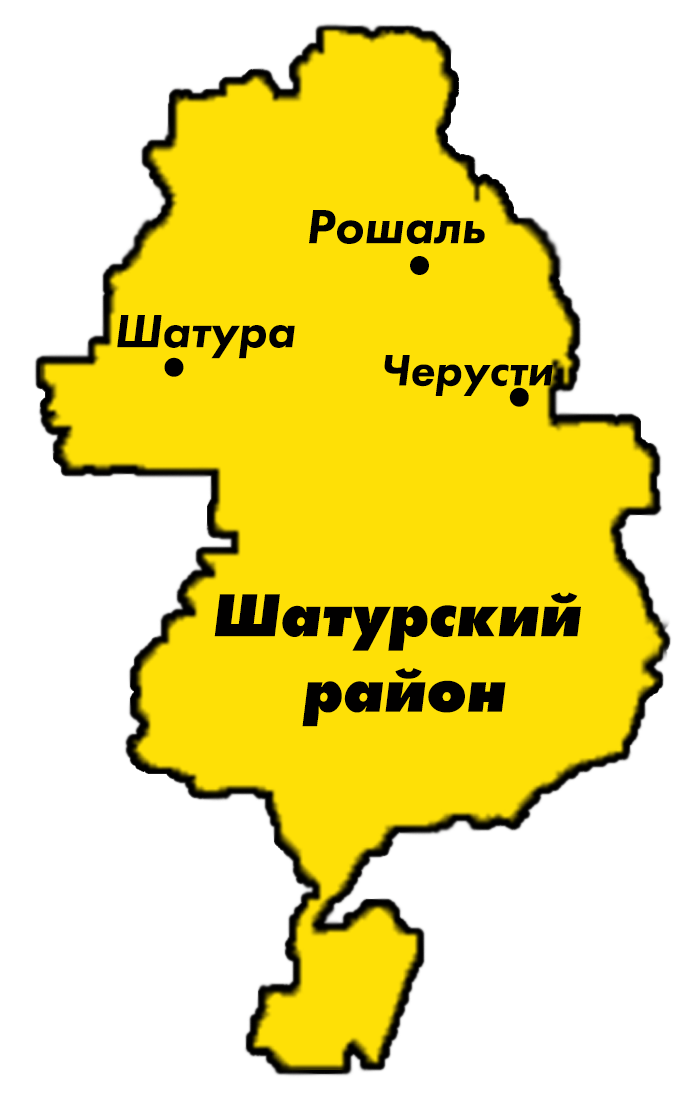 Отделочные и лакокрасочные материалы